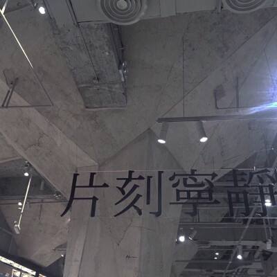 湖南地铁“体彩专列” 品牌线下推广引关注
